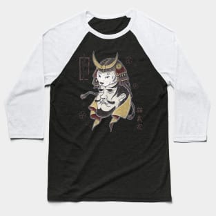 Traditional Japanese Tattoo Cat On Samurai Baseball T-Shirt